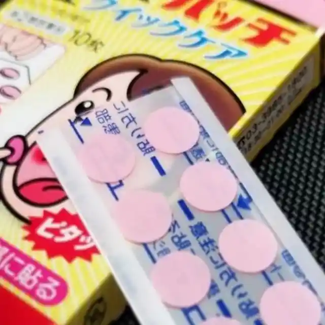 40 Everyday Items Improved By Ingenious Japanese Inventors